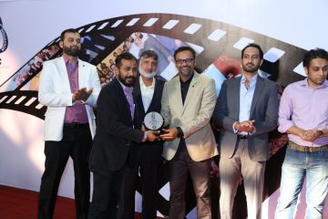 Special Awards
