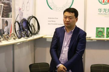 International Exhibitors