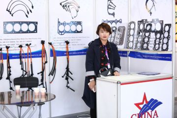 International Exhibitors