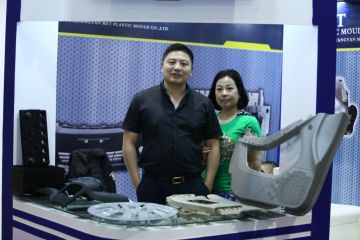 International Exhibitors