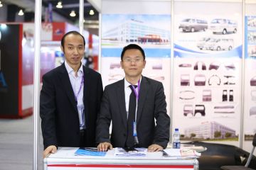 International Exhibitors