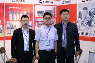 International Exhibitors
