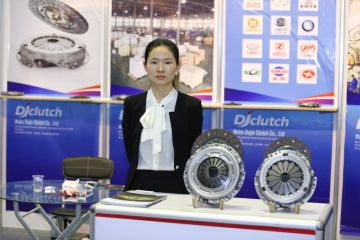 International Exhibitors