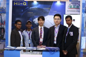 International Exhibitors