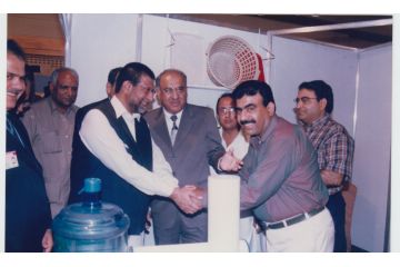 PAPS 2004