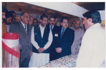 PAPS 2004