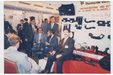 PAPS 1995