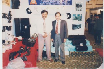 PAPS 1995