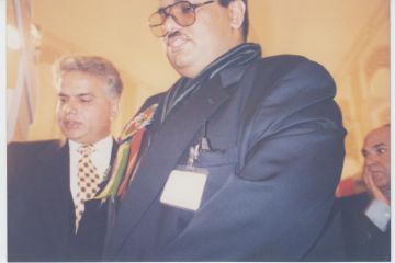 PAPS 1995