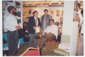 PAPS 1995