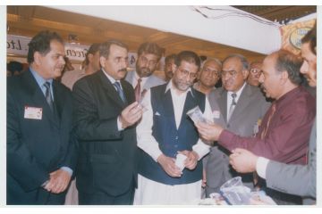 PAPS 2004