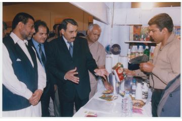 PAPS 2004