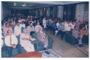 PAPS 2004
