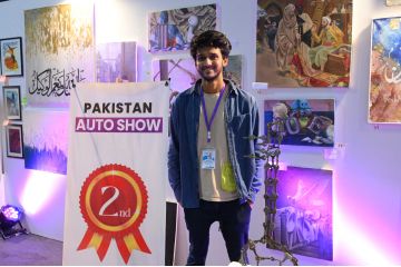 Engineering & Art Competition Paps 2023