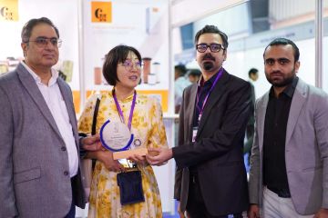 International Exhibitors Paps 2023