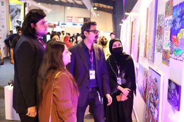 Engineering & Art Competition Paps 2023