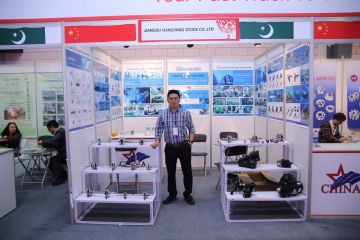 International Exhibitors