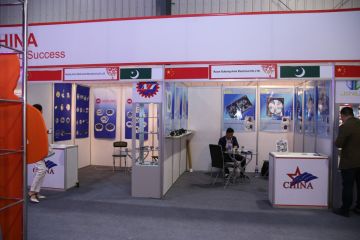 International Exhibitors