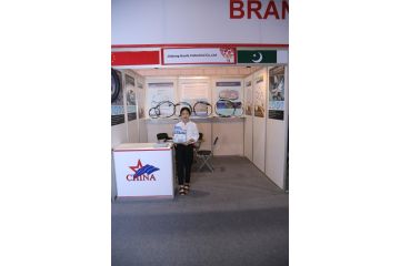 International Exhibitors