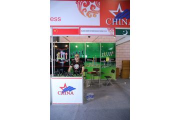 International Exhibitors