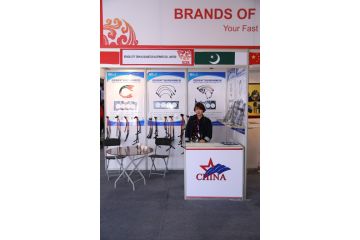 International Exhibitors