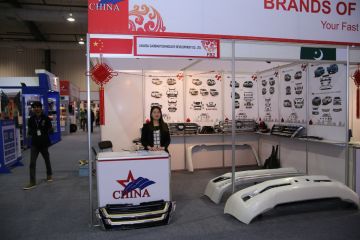 International Exhibitors