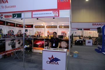 International Exhibitors