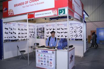 International Exhibitors