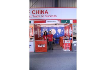 International Exhibitors