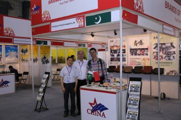 International Exhibitors
