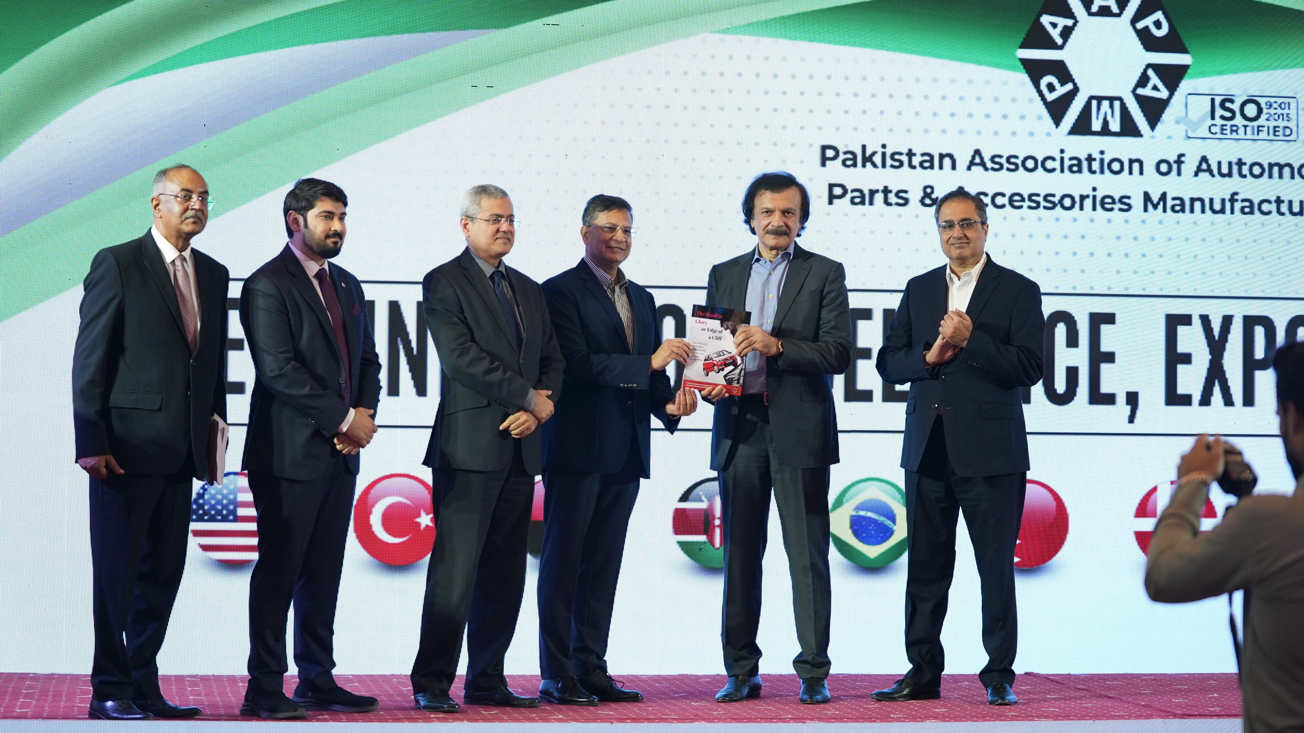 PAAPAM Summit 2025