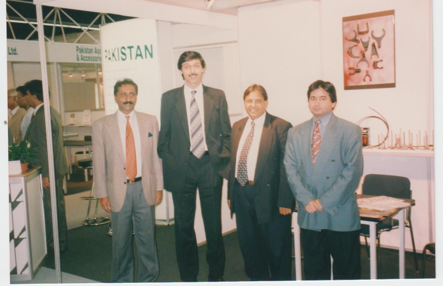 PAPS 1995 Gallery