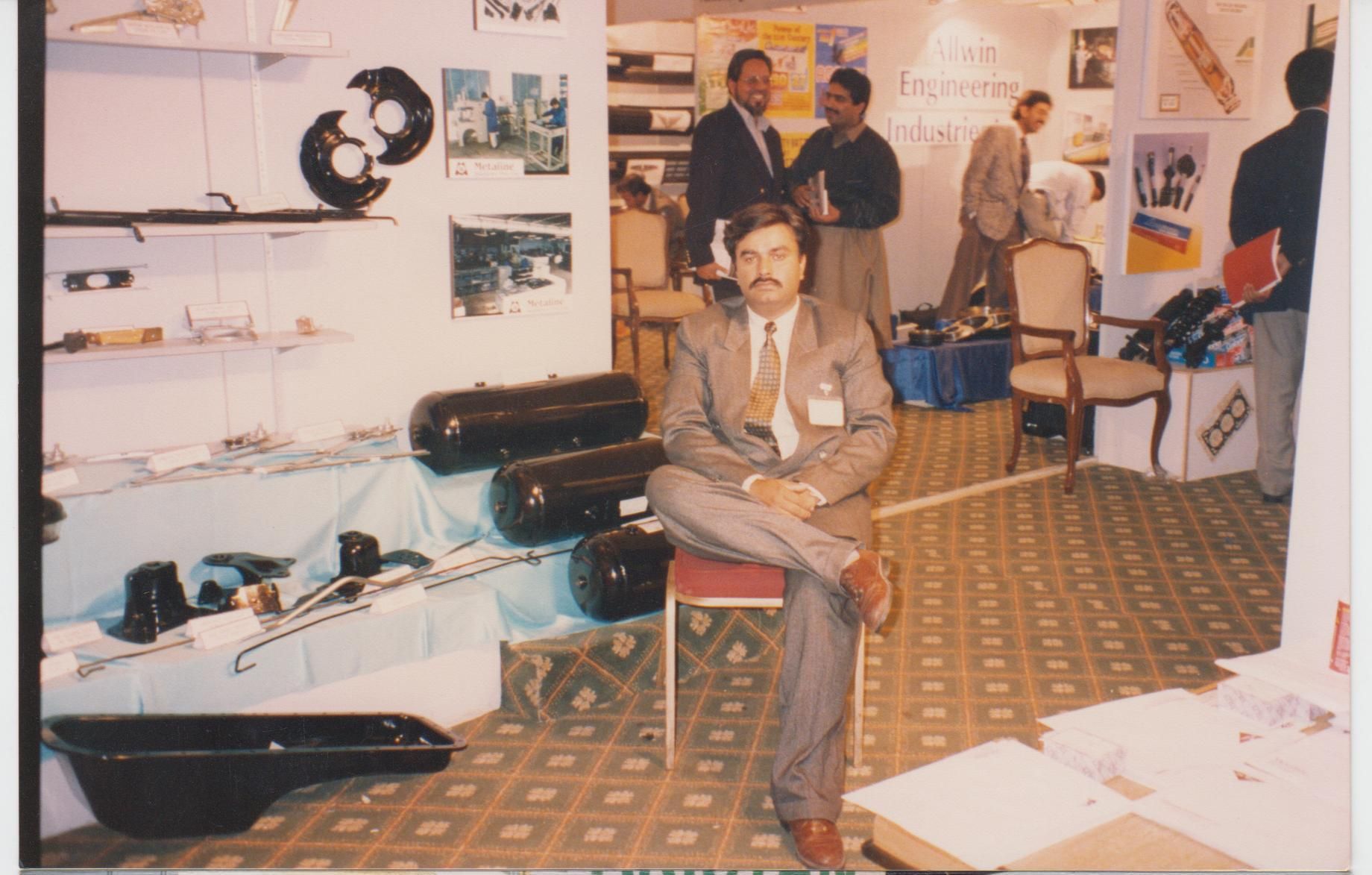 PAPS 1995