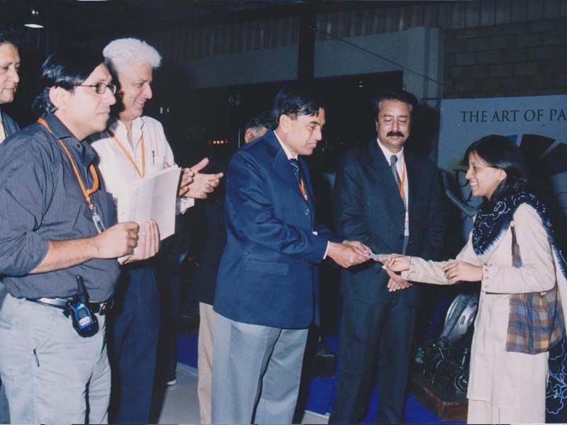 PAPS 2007 Gallery